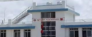 सडक विस्तार गर्दै पुनर्वास नगरपालिका